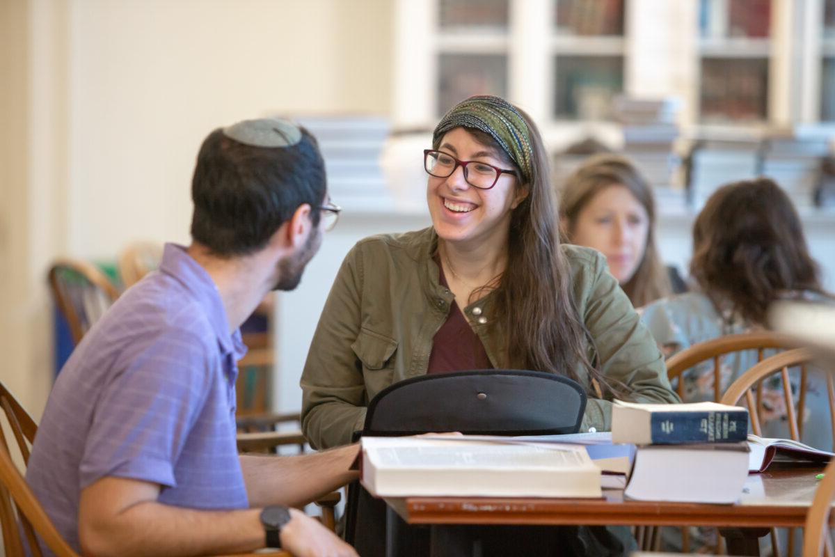 Visit The Rabbinical School
